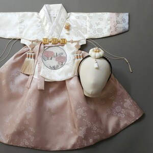 100~15y/o Yunjae Beige Pink Skirt Hanbok, Girl Hanbok, Dol, Baek-il, Hanbok Set, Baby Girl Kids Hanbok, Korean Dress