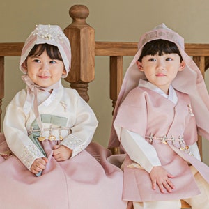 Ivory Indie Pink HANBOK, 100days~15years old, Korean 1ST Birthday Party, Dol, Hanbok Set , Baby Girl Habok