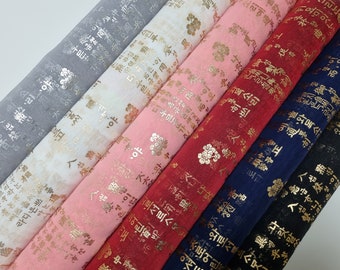 Chiffon Foil fabric, Hangul Fabric, Korean Fabric, Dol, Dol table, Hanbok Fabric,