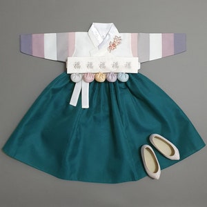 Sekdong Green Girl Hanbok, 100Days~10Years, Korean 1ST Birthday Party, Dol Hanbok Set ,100days, Doljanchi, Baby Girl Hanbok