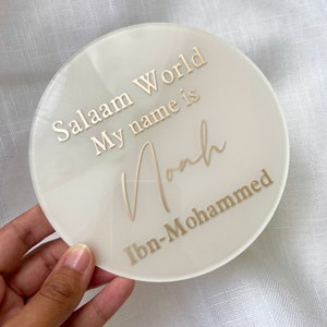 Salaam / Salam world Painted Acrylic Disc for New Baby / Birth Announcement Gender Reveal / Personalised / Hello World/Baby Arrival Sign