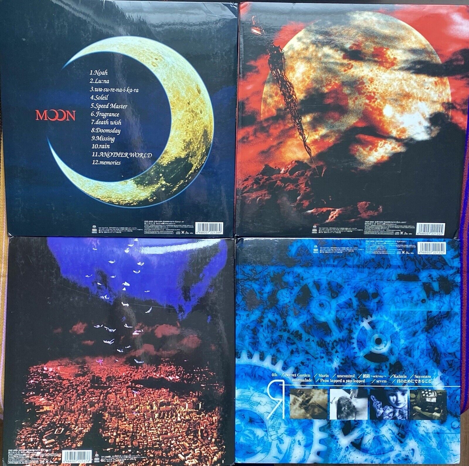 GACKT Moon, Mars, Rebirth, Crescent Giant SACD Albums +