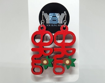 Script Ohio Buckeye Nut Earrings: OSU Football Dangles