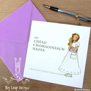 Do Chéad Chomaoineach Naofa -  Your First Communion