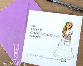 Do Chéad Chomaoineach Naofa -  Your First Communion