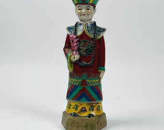 Vintage Emperor Qianlong 14" Porcelain Figurine China