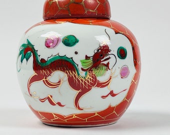 Vintage Dragon and Phoenix Hand Painted 5" Ginger Jar