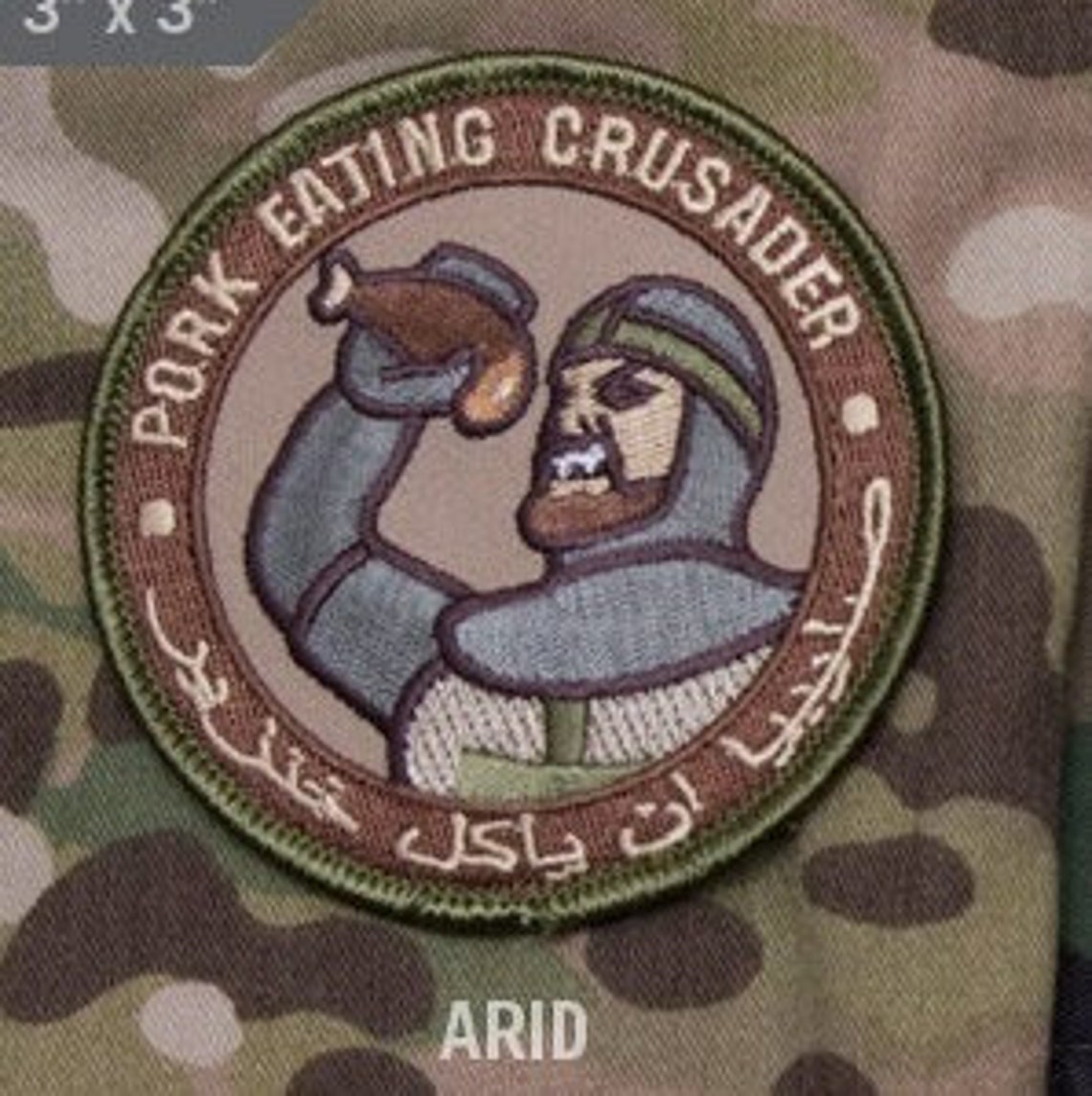 Pork Eating Crusader Morale Patch Etsy
