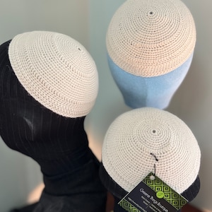 Cream Kippah fancy kippah premium wool