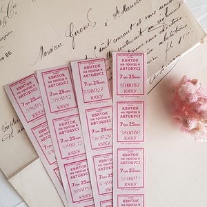 Russian Ticket for ephemera journaling (Set of 20)