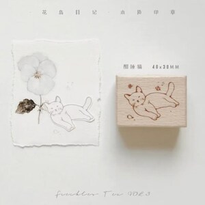 Freckles tea Flower Island Diary Rubber Stamp