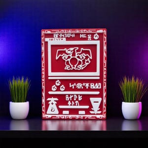 Carte Dracofeu imprimée en 3D – Style carte Antique – Déco Geek Pokemon