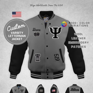uts varsity jacket