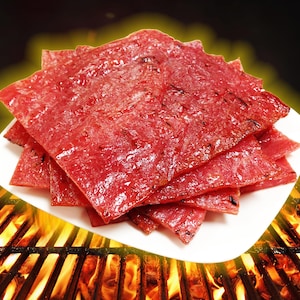 Fire-Grilled Pork Jerky (Original Flavor) ~Singapore street food~ *Grilled Fresh to Your Order *Shipped the Same Day