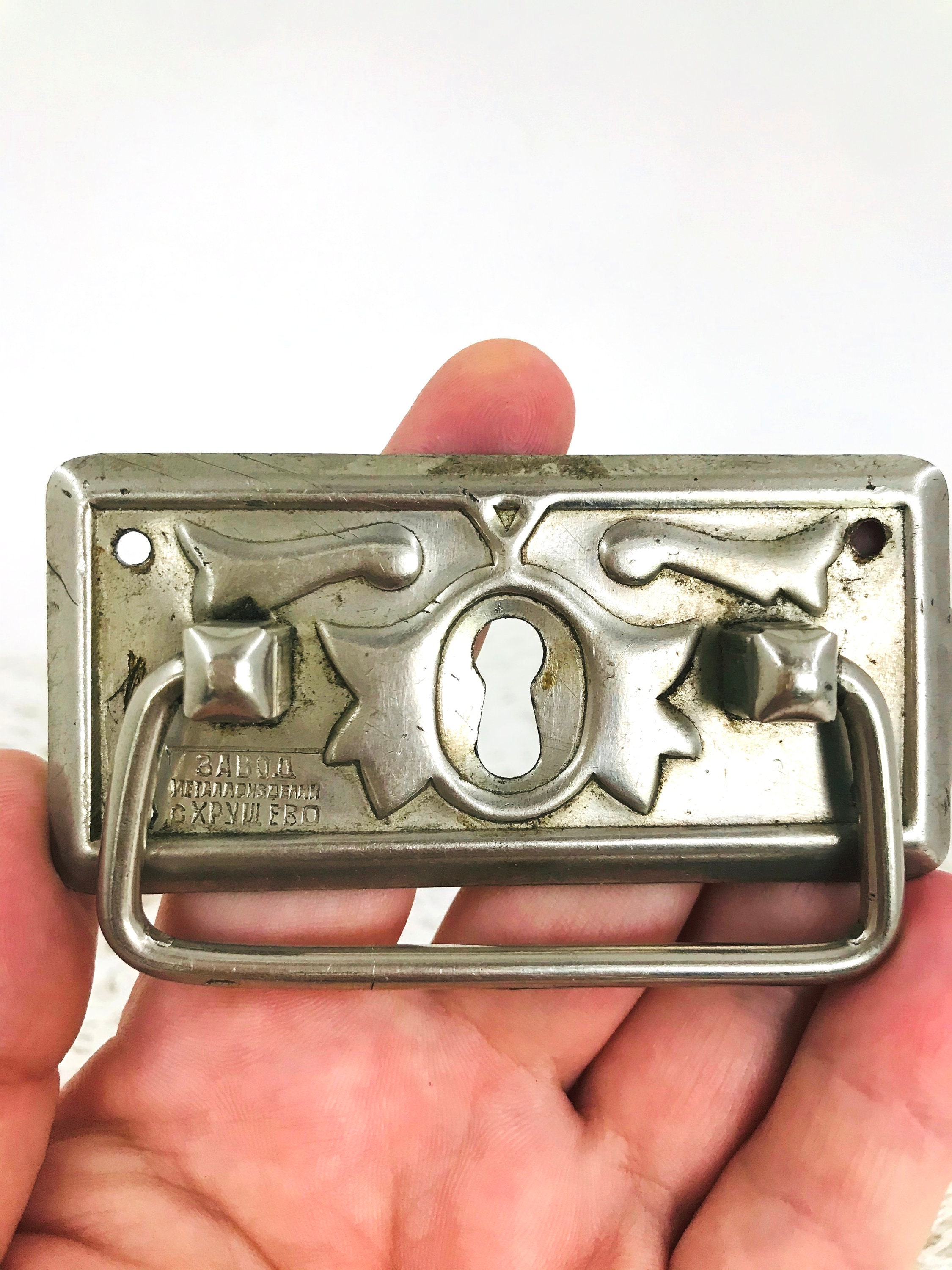 Vintage Drawer Handle Metal Shabby Commode Bureau Handle Etsy