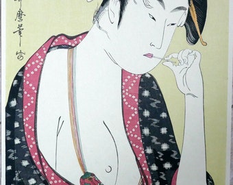 Japanese woodblock print, Kitagawa UTAMARO, COURTISANE brothel of Moatside, authentic handmade ukiyo-e