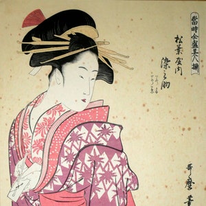 Japanese PRINT, Kitagawa UTAMARO, Somenosuke Beauty, authentic handmade ukiyo-e woodcut, Adachi Publisher