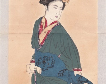 ヴィンテージ浮世絵 明治時代「花魁芸者・美人画」オリジナル浮世絵