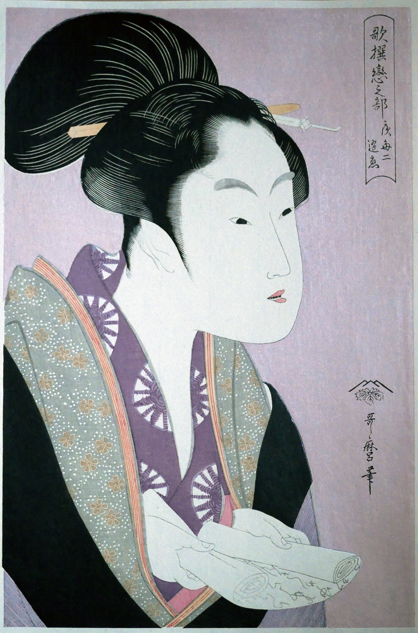 Japanese woodblock print, Kitagawa UTAMARO, Beauty reading love poem, authentic handmade ukiyo-e