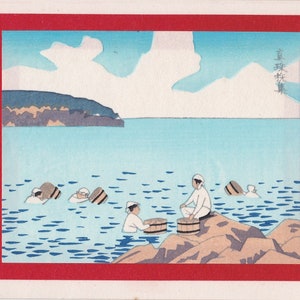 IMPRESIÓN japonesa en tarjeta de felicitación, canasta de mar de pescadores, Original JAPÓN