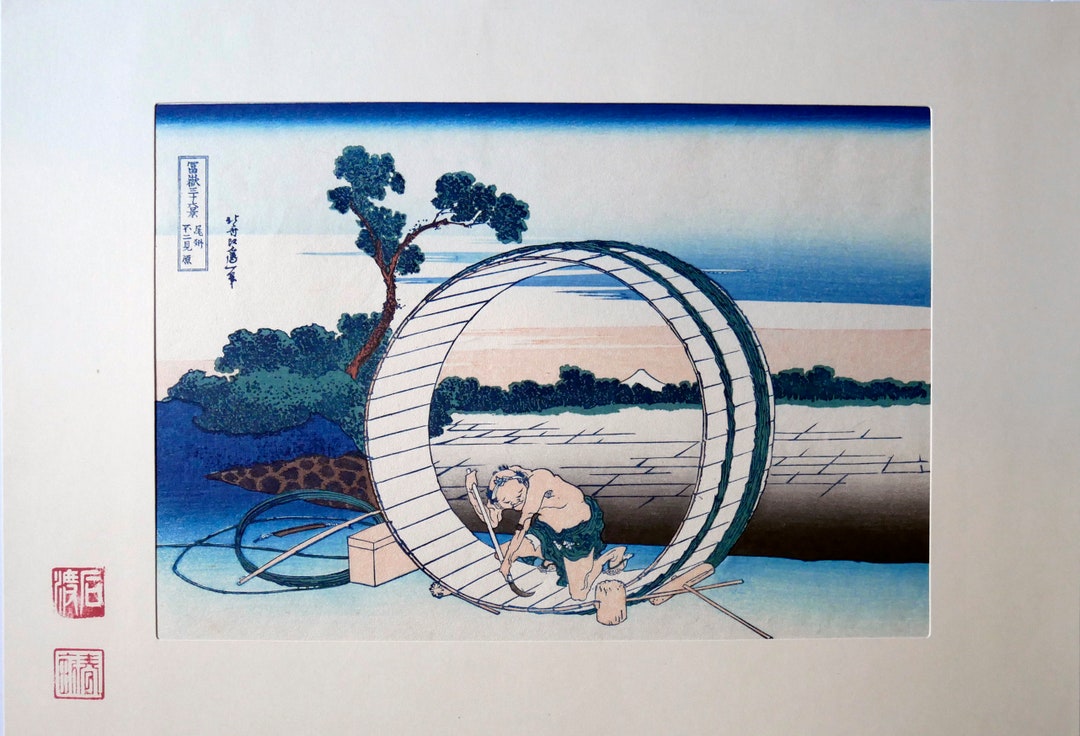 Japanese Woodblock Print by Katsushika Hokusai - 36 Views of Mount Fuji ...