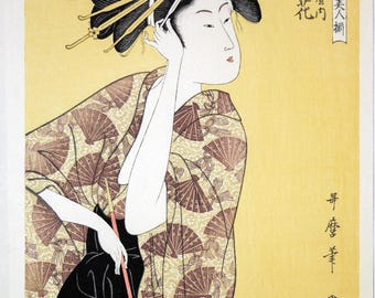 日本の版画 – 喜多川歌麿 – 着物を着た花魁芸者 – 本物の手作り浮世絵