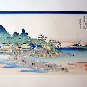 JAPANESE print Katsushika HOKUSAI, 36 views of Mount Fuji, Ukiyo-e, authentic woodcut