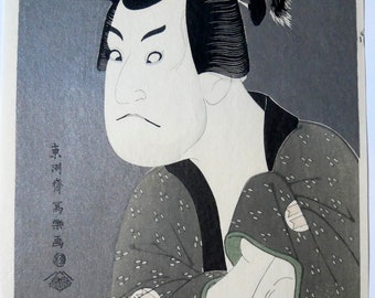 Japanese print Toshusai SHARAKU, portrait actor Sakata Hangoro III, ukiyo-e, handmade xylography