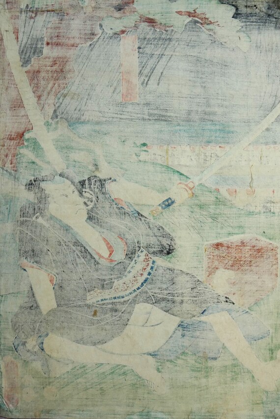 日本の木版画、1855年 - 歌川国貞 - 歌舞伎、侍、江戸時代オリジナル