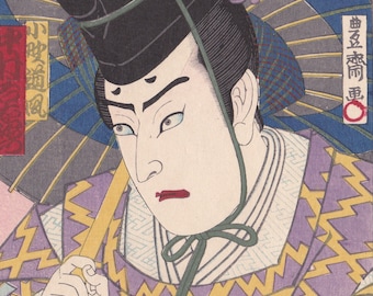 JAPANESE PRINT, Housai Yoshikage, Samurai kabuki portrait, Ukiyo-e, authentic handmade