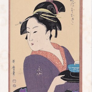 喜多川歌麿 浮世絵 本物の日本の版画 グリーティングカードに