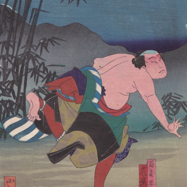 Japanese PRINT, Samurai, Original Ukiyo-e, edo meiji era 19th century