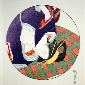 Japanese print TOYOHIRO, SHUNGA, authentic Japanese woodcut