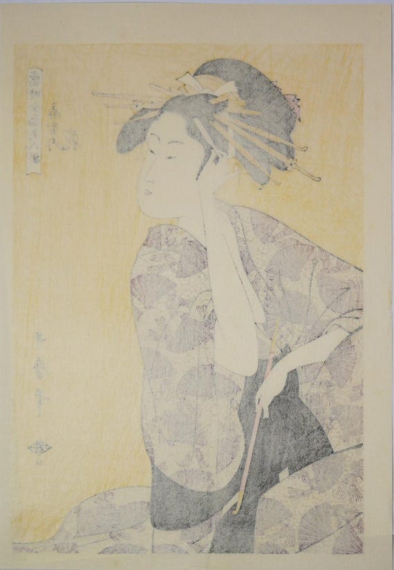 日本の版画 – 喜多川歌麿 – 着物を着た花魁芸者 – 本物の手作り浮世絵