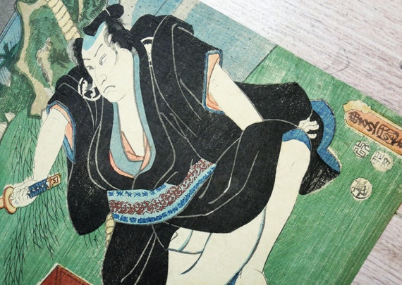 日本の木版画、1855年 - 歌川国貞 - 歌舞伎、侍、江戸時代オリジナル