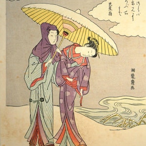 ESTAMPE Japonaise, Isoda KORYUSAI, BIJIN neige, ukiyo-e authentique