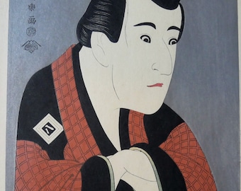 Japanse print Toshusai SHARAKU, portretacteur Ichikawa Yaozo III, ukiyo-e, handgemaakte xylografie