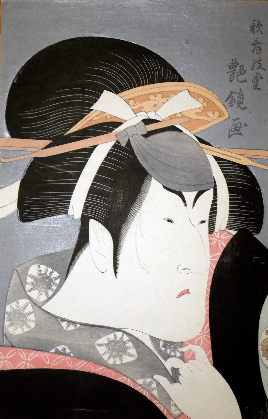 版画 Japanese Woodblock Print Kabuki Actor il_1080xN.4182700024_d6gw.jpg