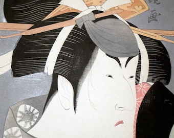 Japanese print Kabukidō Enkyō, portrait actor, ukiyo-e, handmade xylography