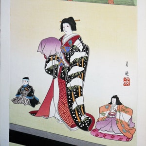 Rare GEKKO OHASHI Ukiyo-e Estampe japonaise authentique originale + carton set