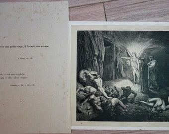 ギュスターヴ・ドレによる木版画、1865年、「地獄篇、ダンテ『神曲