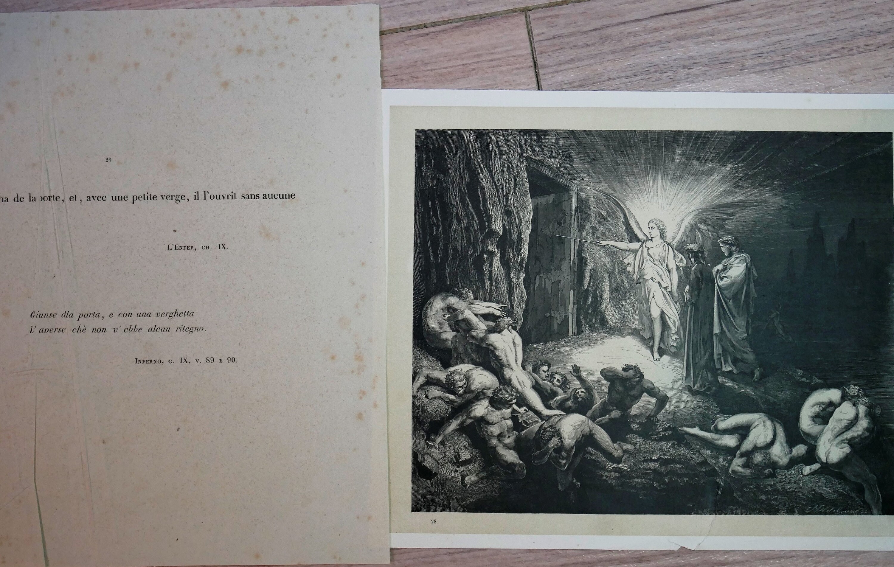 ギュスターヴ・ドレによる木版画、1865年、「地獄篇、ダンテ『神曲
