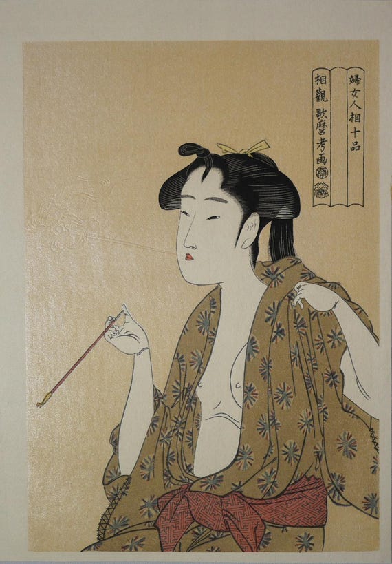 日本の木版画 – 喜多川歌麿 – 煙る美人 – 本物の手作り浮世絵 - Etsy 日本