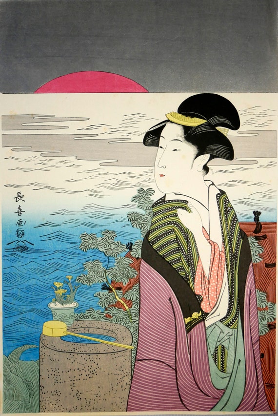 Japanese Woodblock Print by Eishosai Choki - Bijin at Sunrise
