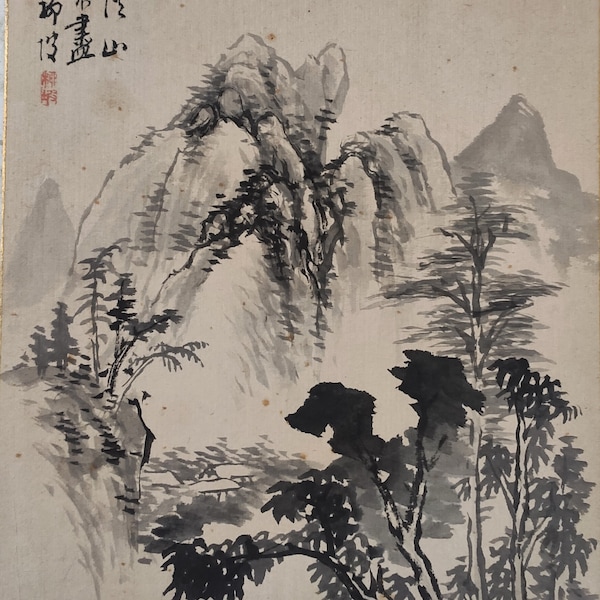 PEINTURE JAPONAISE Encre, Originale fait main, oeuvre unique, Paysage Japon