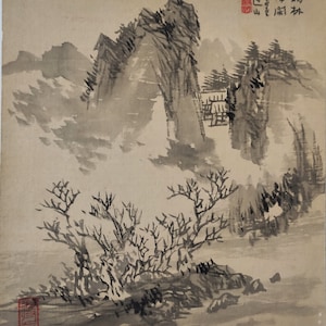 JAPANISCHE MALEREI Tinte, Original handgefertigt, einzigartige Arbeit, japanische Landschaft