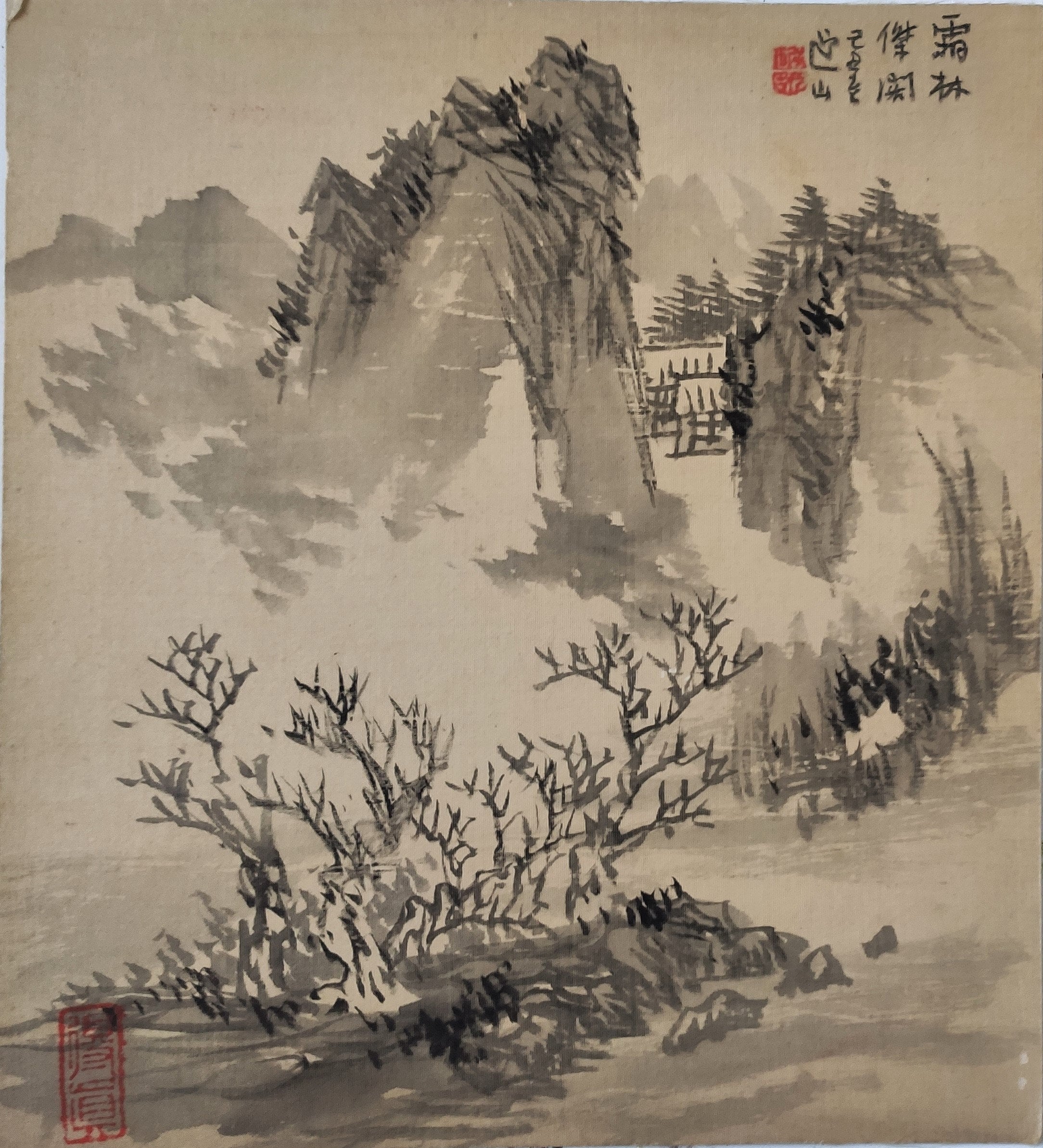 Antique Japanese Ink Painting – Unique Landscape 19th-early 20th