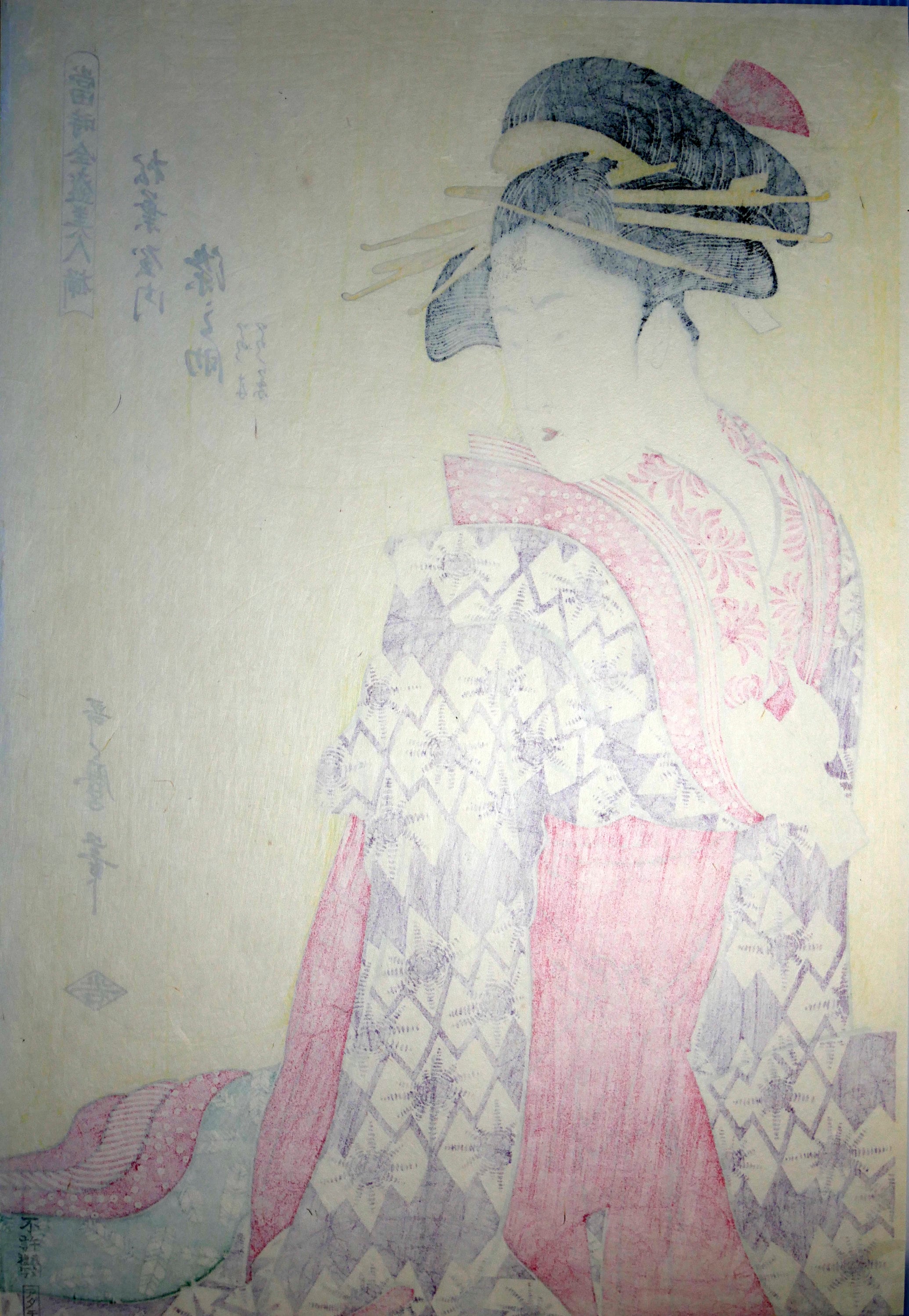 日本の木版画 – 喜多川歌麿 – 花魁松葉屋 – 本物の手作りの浮世絵