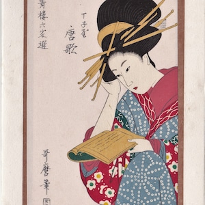 Ukiyo-e Impressão japonesa autêntica em cartão de felicitações, gueixa, mulher bonita