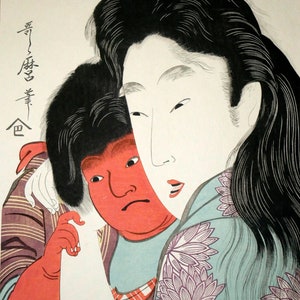 Japanese print, Kitagawa UTAMARO, Yamauba and Kintaro, authentic handmade ukiyo-e woodcut Adachi